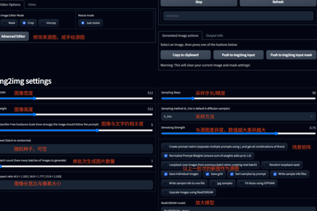 1682507970570442.png 15.png