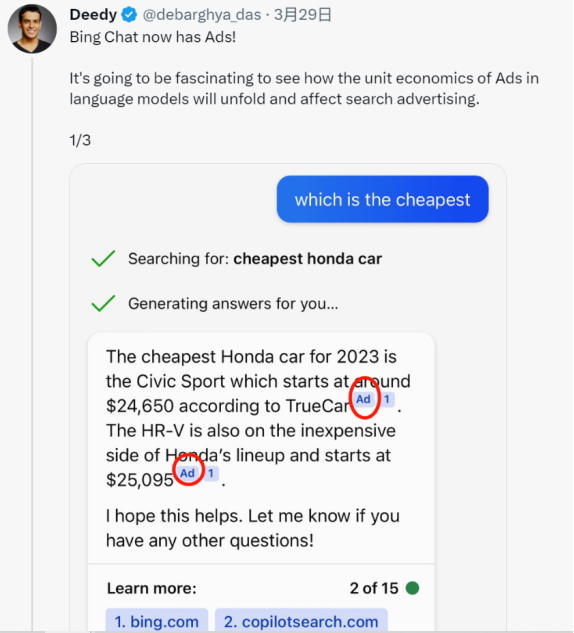 1683199222467610.png image.png