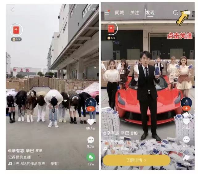 1683536647757535.jpg 1.jpg