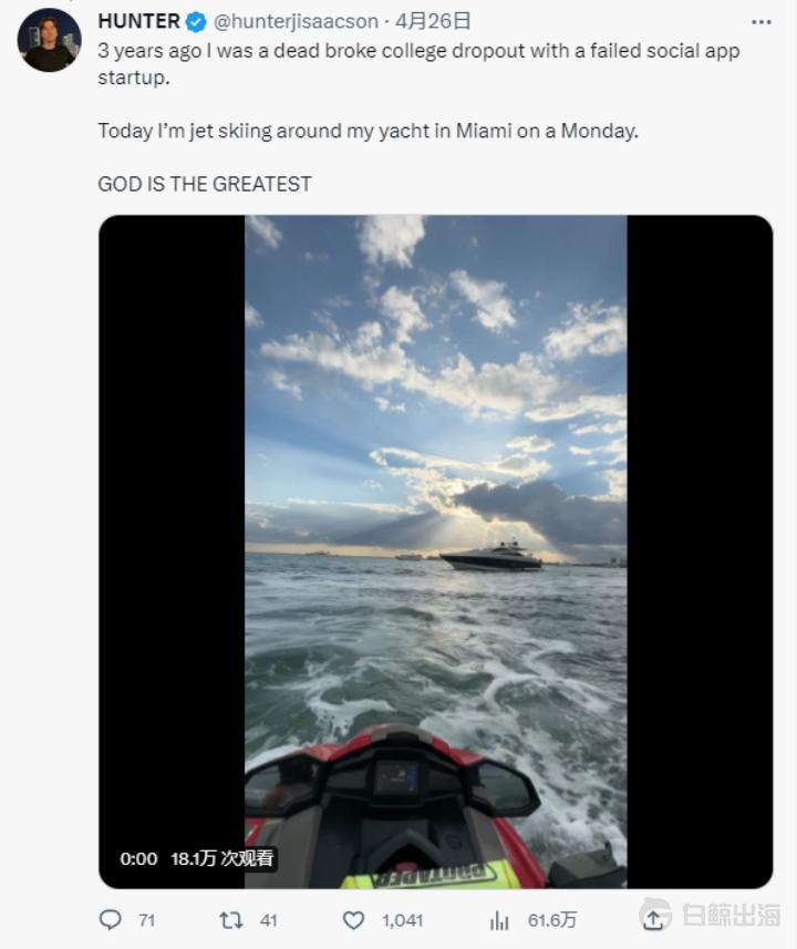 1683812709550143.gif image.gif