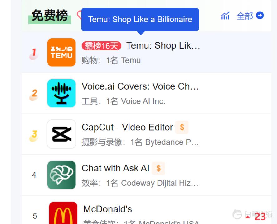 1683812766898214.gif image.gif