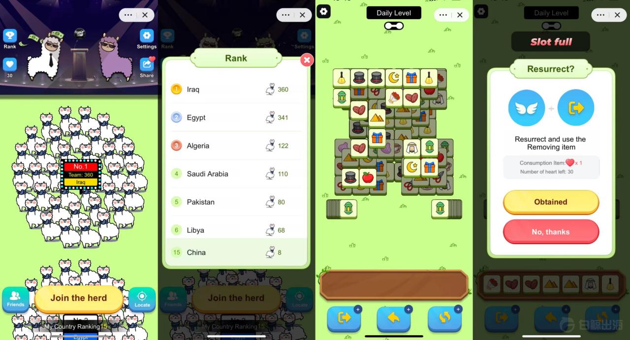 1684250703258350.gif image.gif