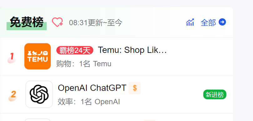 1684502528614270.png image003.png