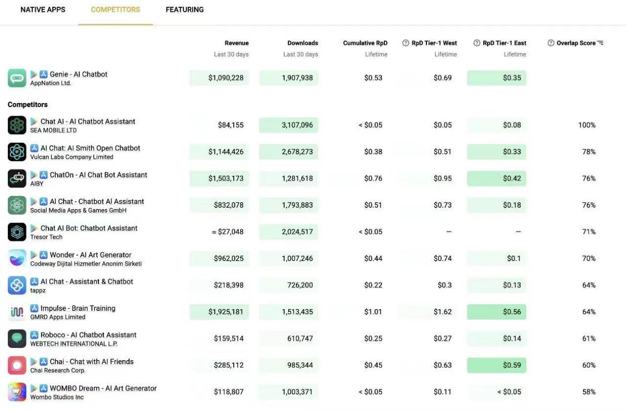 1684503058751109.jpg image017.jpg