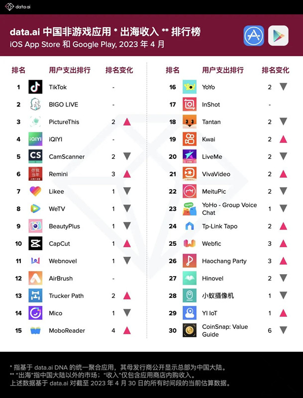 1684827694241379.jpg 在6_副本.jpg