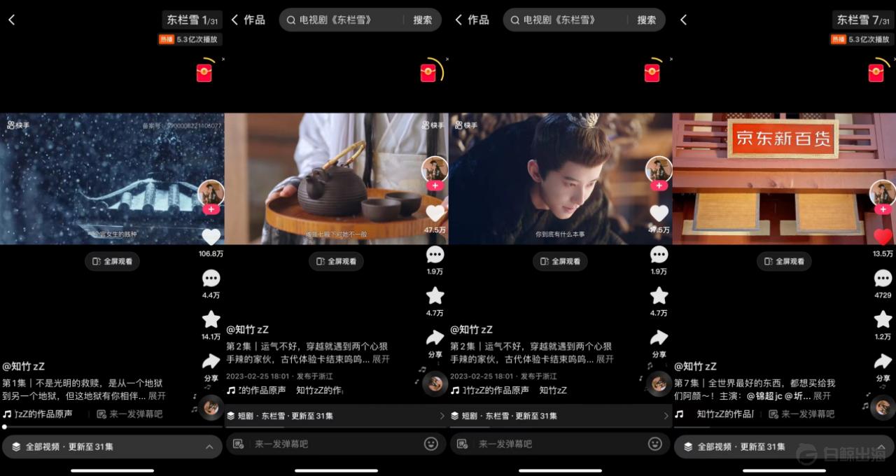 1684849355211298.gif image.gif