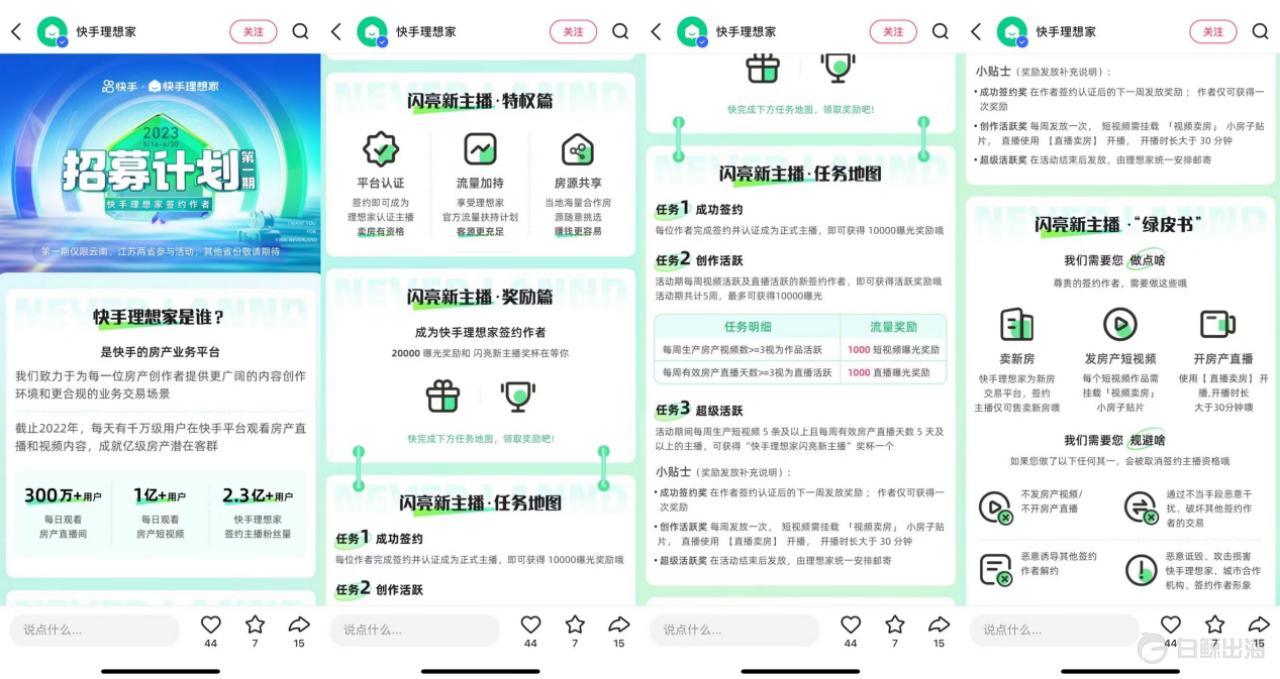 1684849461935657.gif image.gif