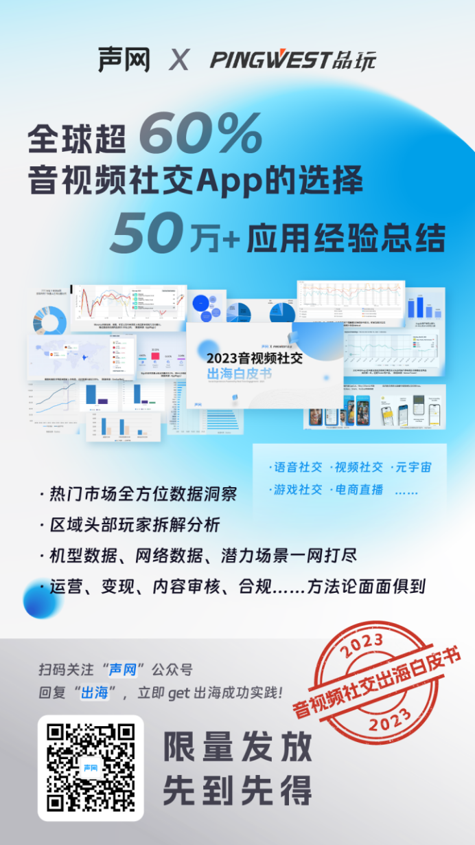 1684936402109461.png 在12.png