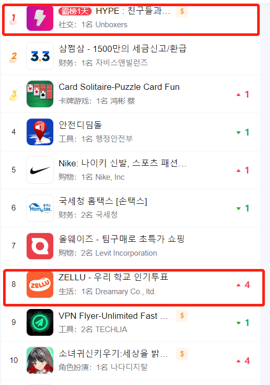 1685443749454049.png 图片1.png