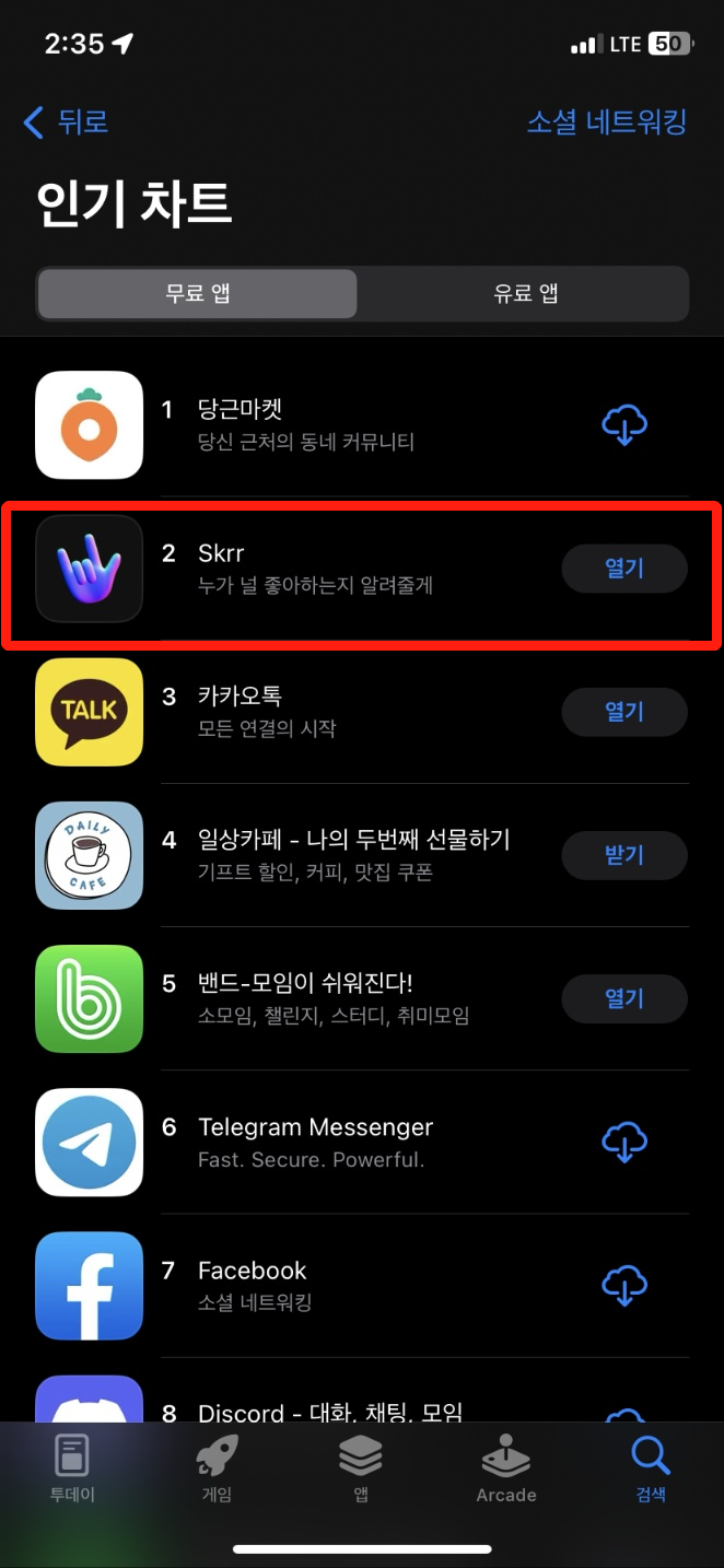 1685443871217843.png 图片6.png