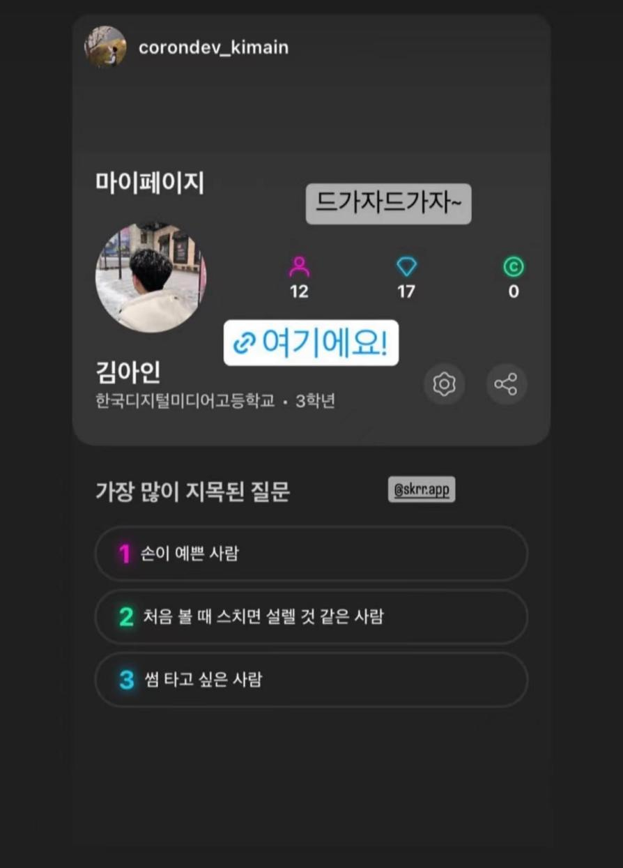 1685444023719400.png 图片9.png