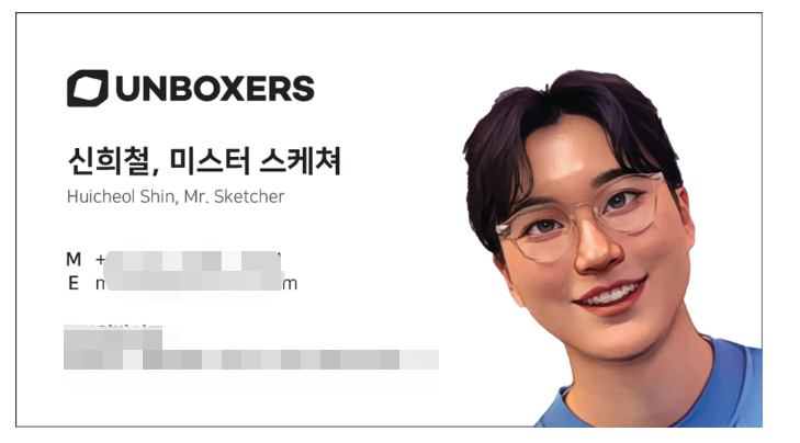 1685444071289500.png 图片12.png