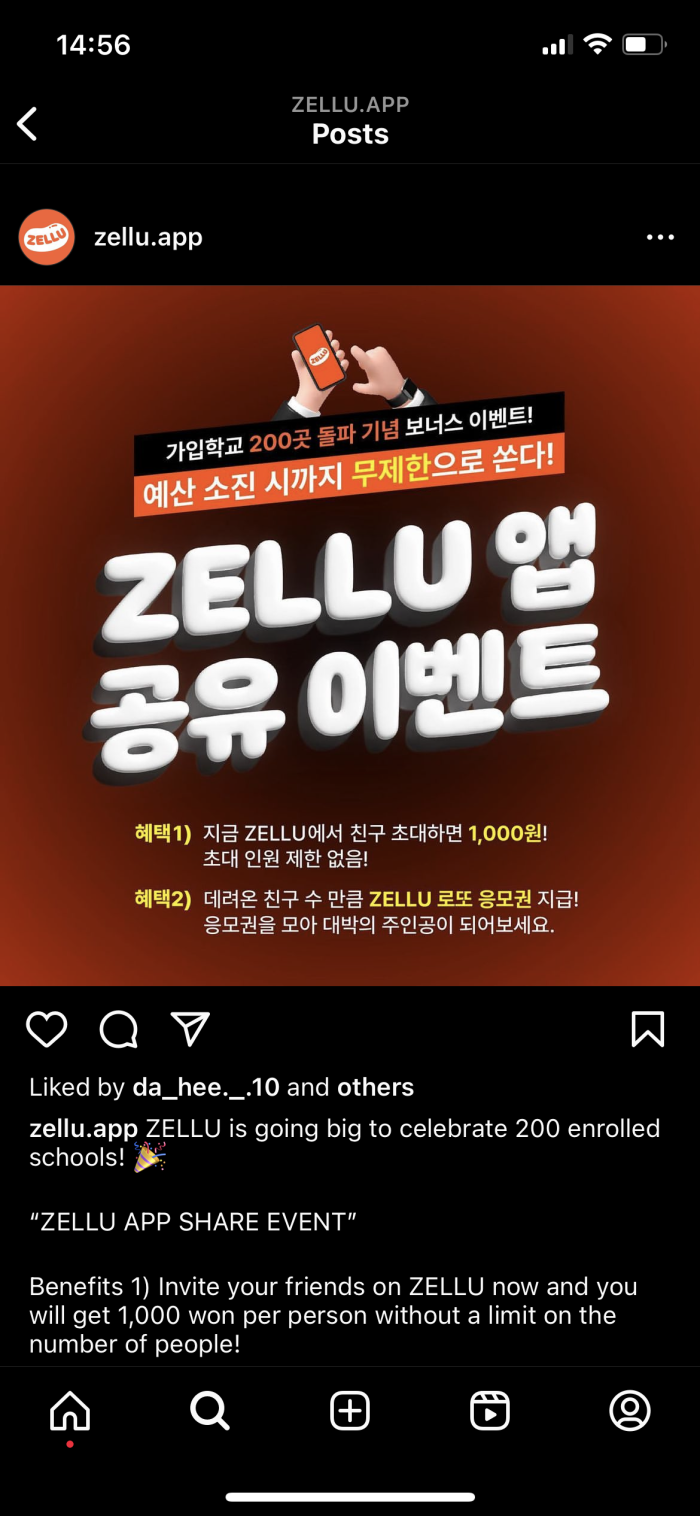 1685444473438545.png 图片15.png