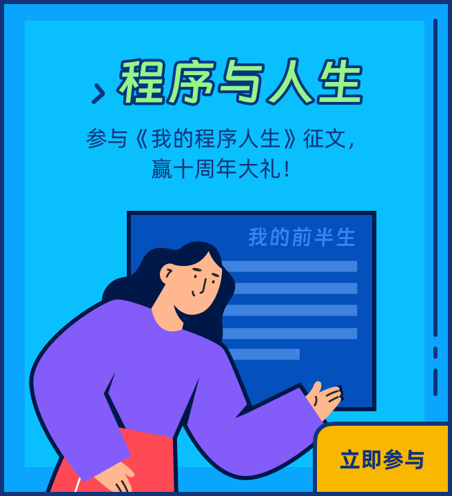 imgeek01.png imgeek01.png