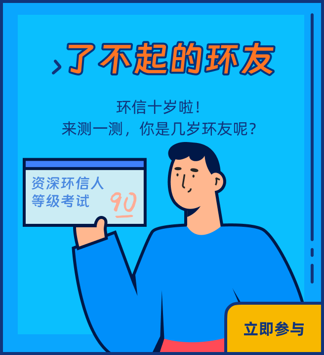 imgeek03.png imgeek03.png