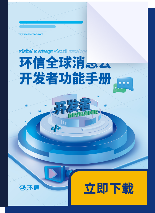 白皮书04.png 白皮书04.png