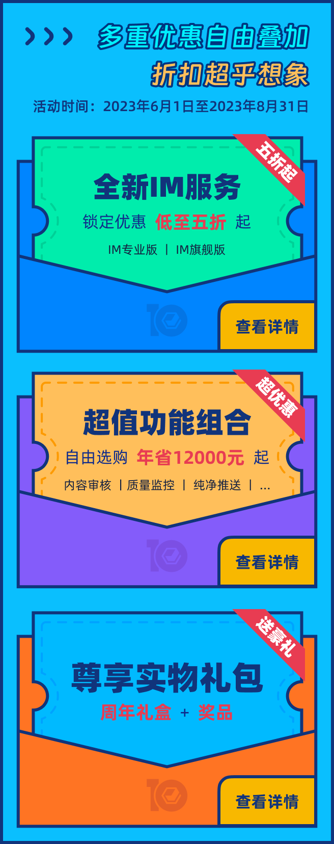 Group 164.png Group 164.png