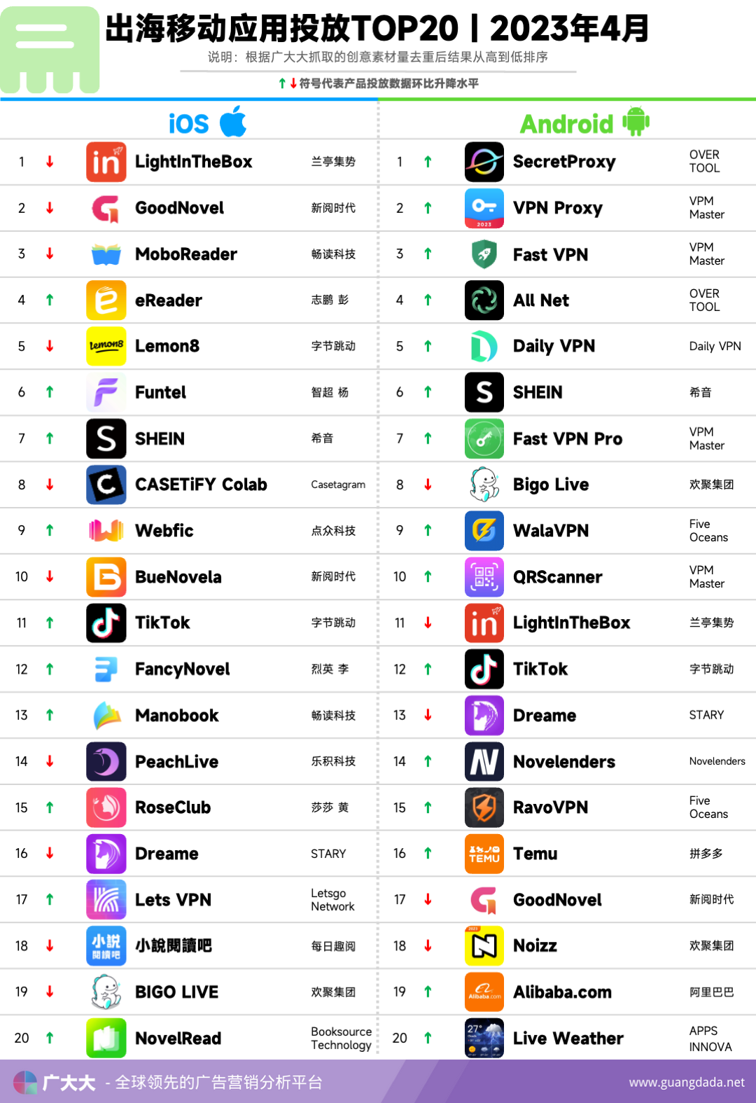 1686069628129284.png 640.png