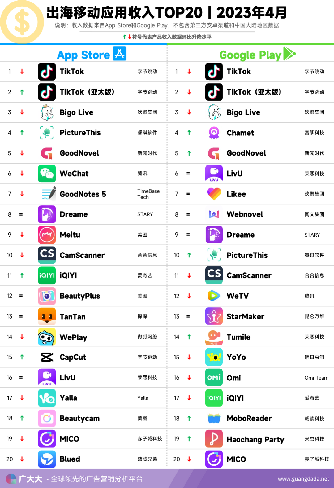 1686069777200864.png 640 (3).png