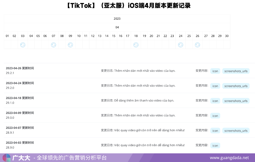 1686069820287638.png 640 (4).png