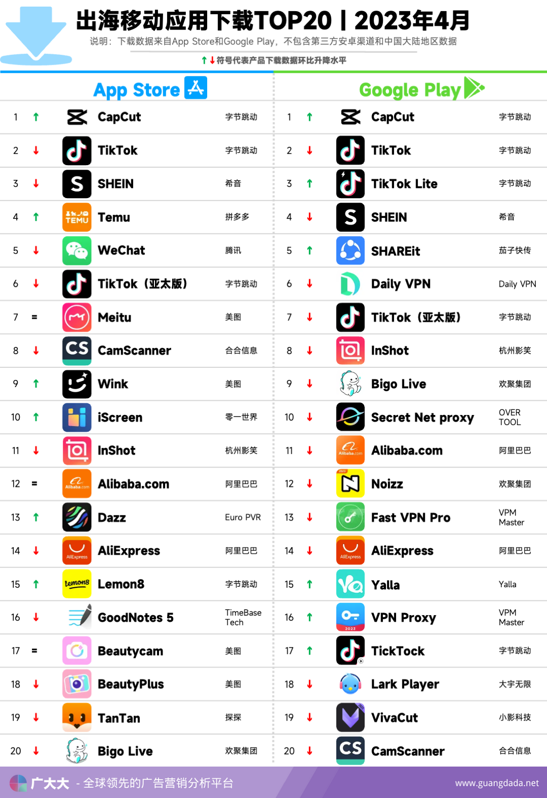 1686069874548933.png 640 (5).png