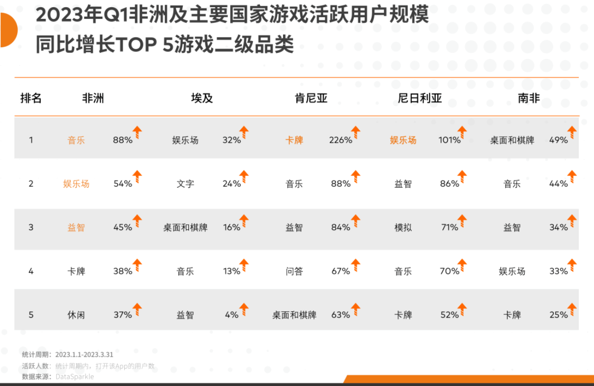 1686021382502689.jpg 1686021394002.jpg