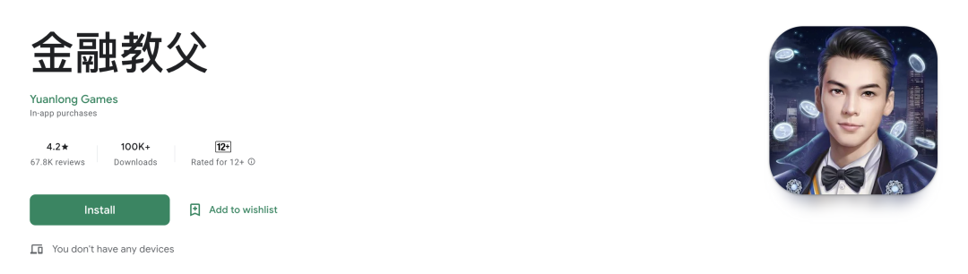 1686307144388934.png 的3.png