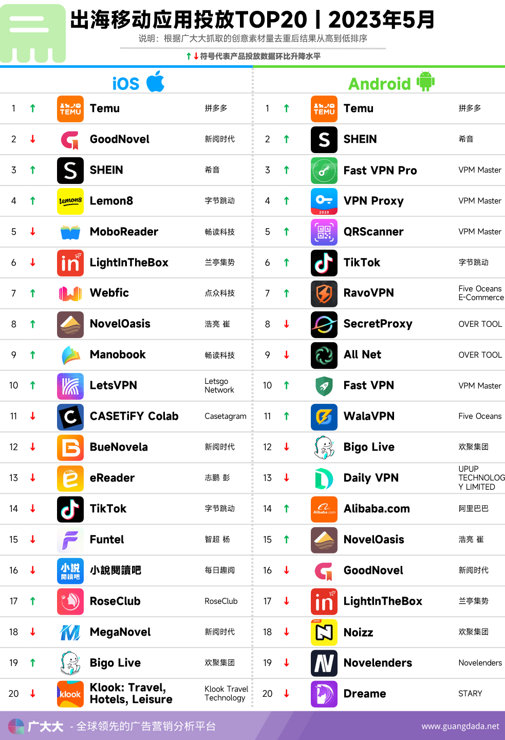 1686908513364748.png 640.png