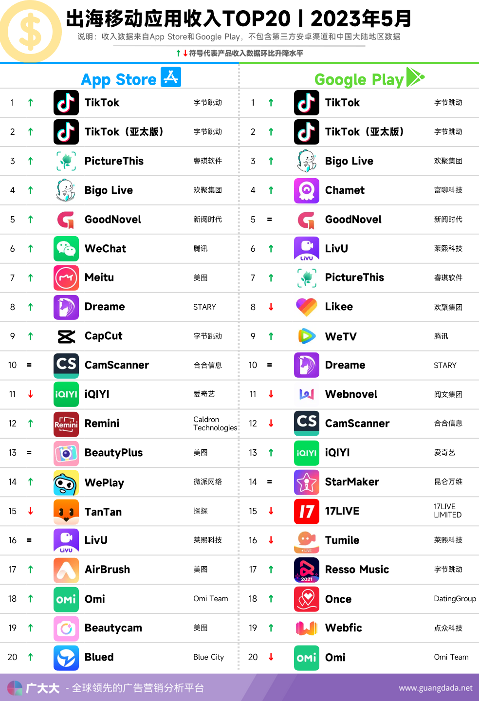 1686908535222232.png 640 (2).png