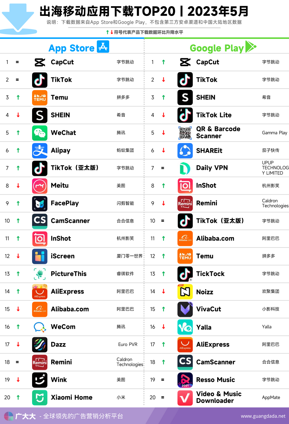 1686908559108350.png 640 (4).png