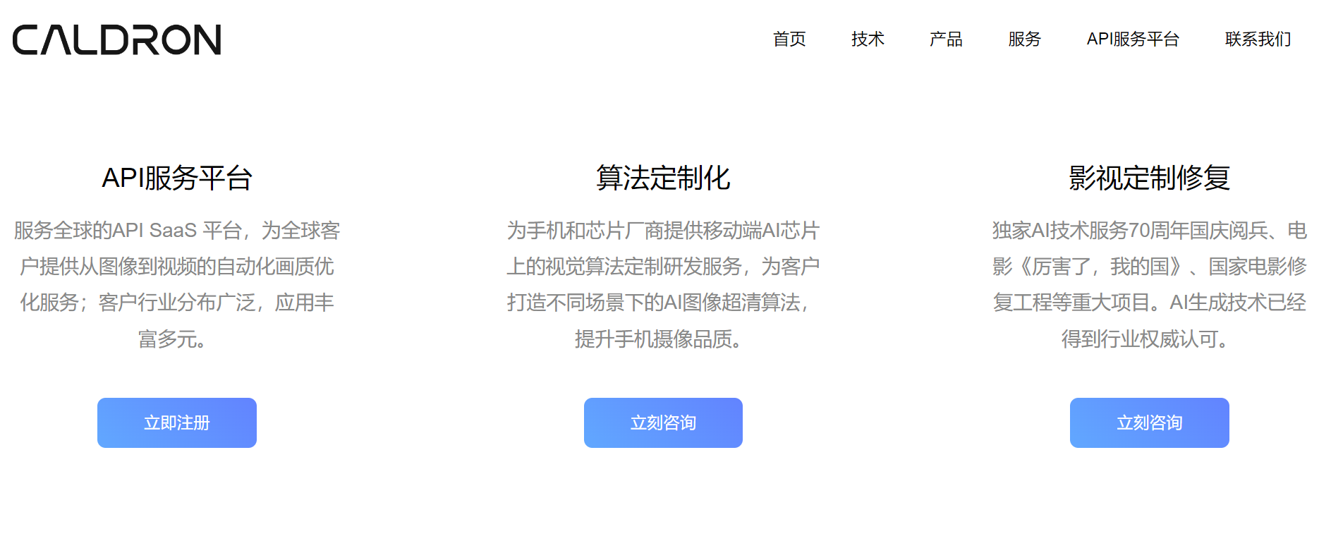 1688035795711780.png 图片15.png