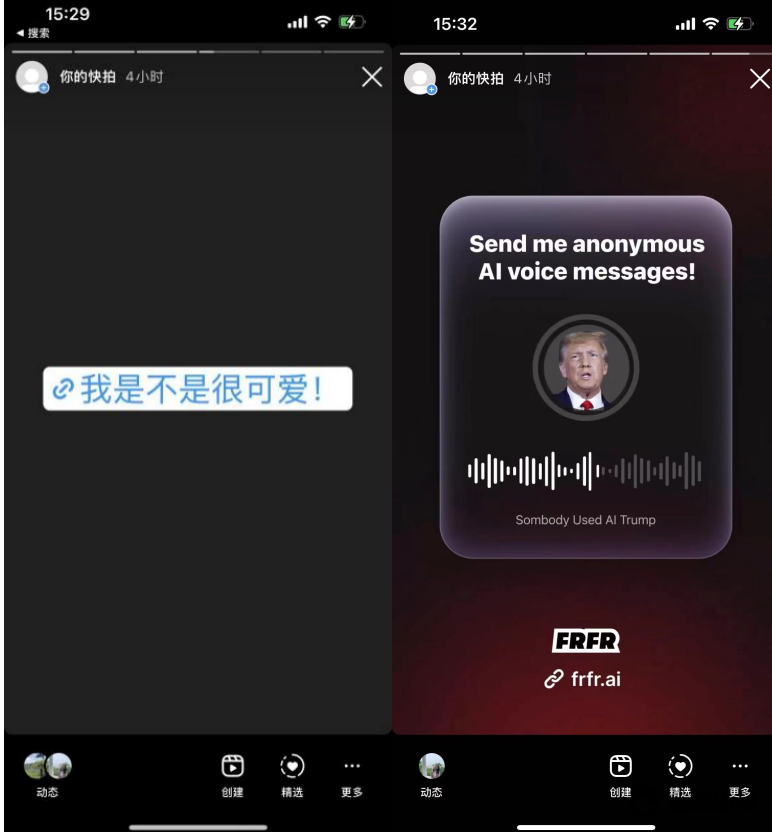 1683814205886741.png image.png