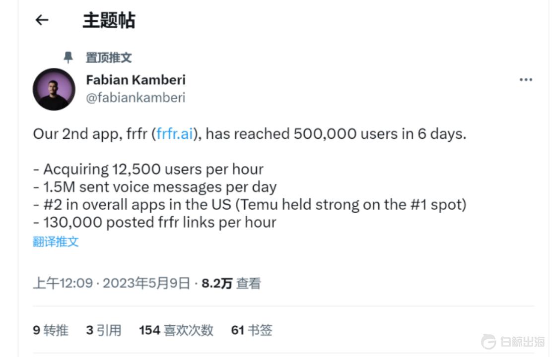 1683812559403677.gif image.gif