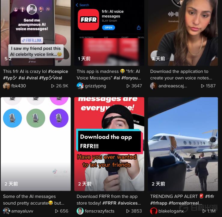 1683812644578922.gif image.gif