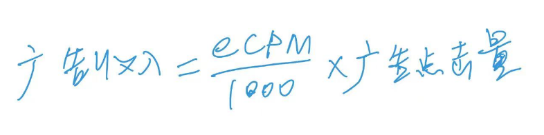 1686723048561716.png 图片4.png