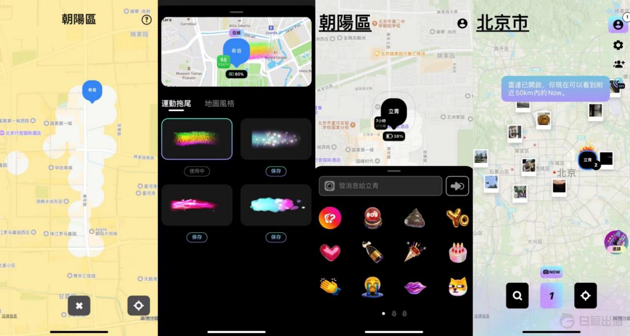 1689689609132042.gif image.gif