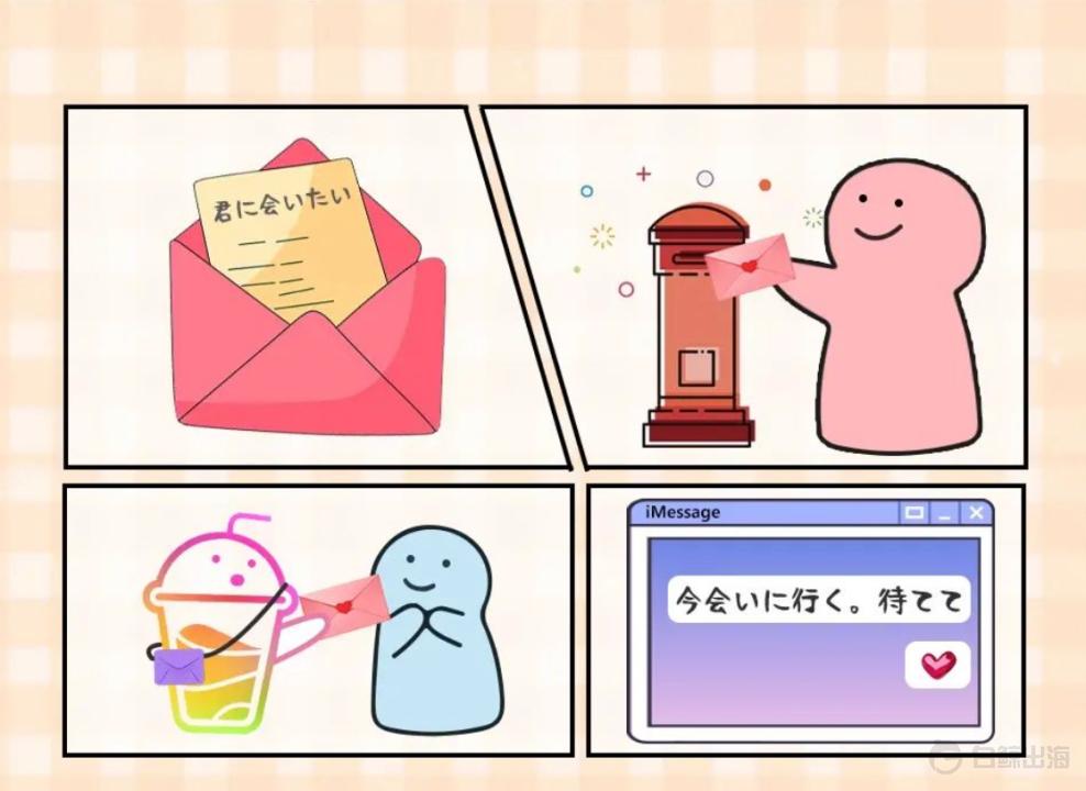 1689690667580930.gif image.gif