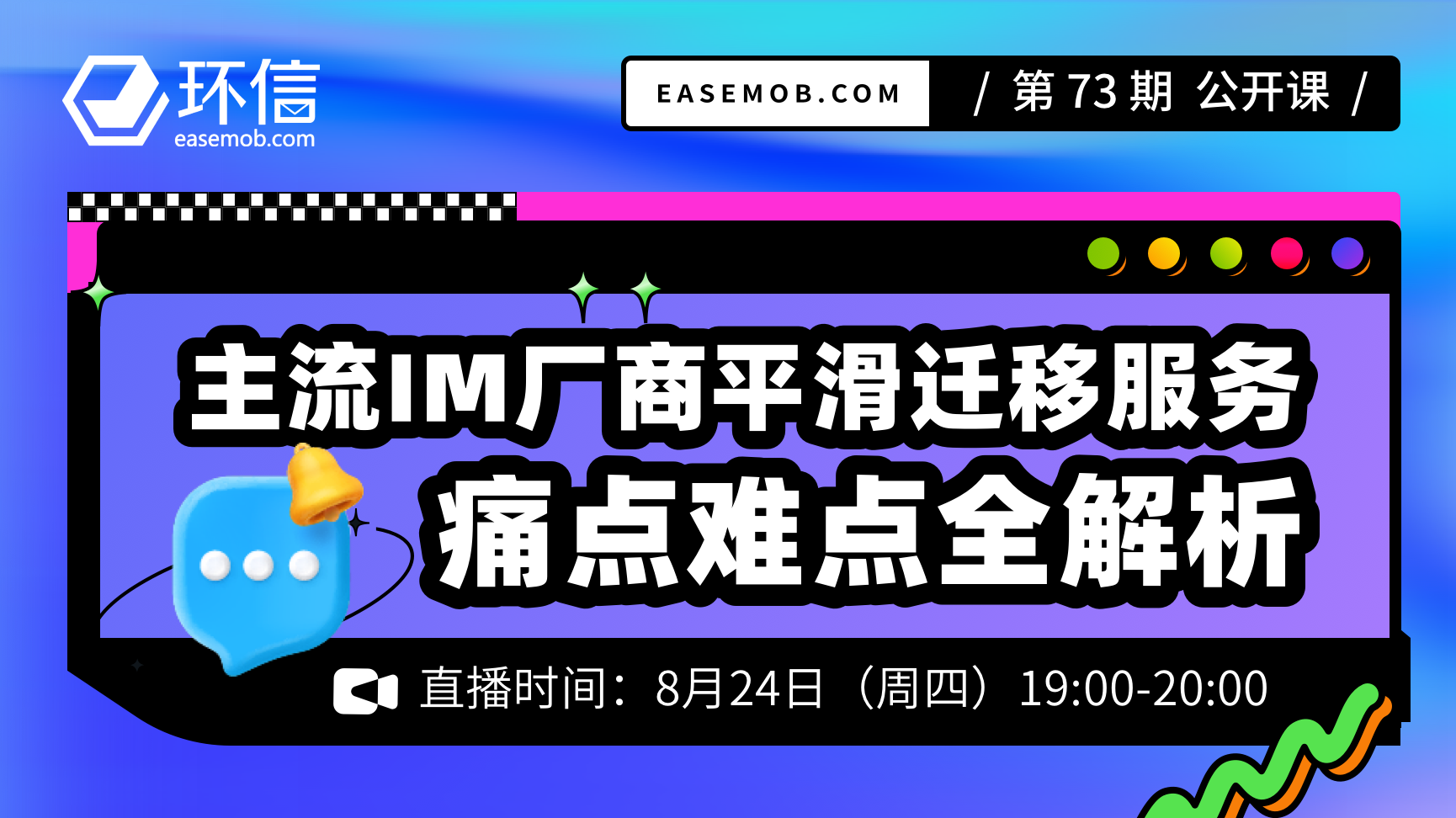 865-486@2x.png 865-486@2x.png