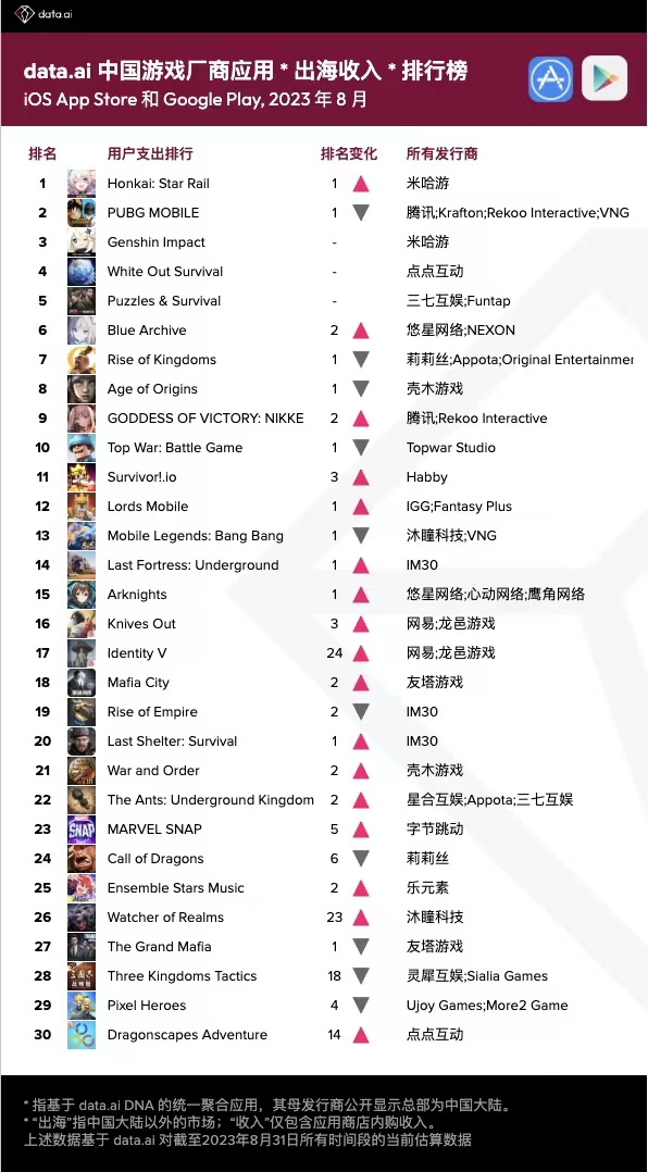 1694417835666444.jpg 微信图片_20230911153158.jpg