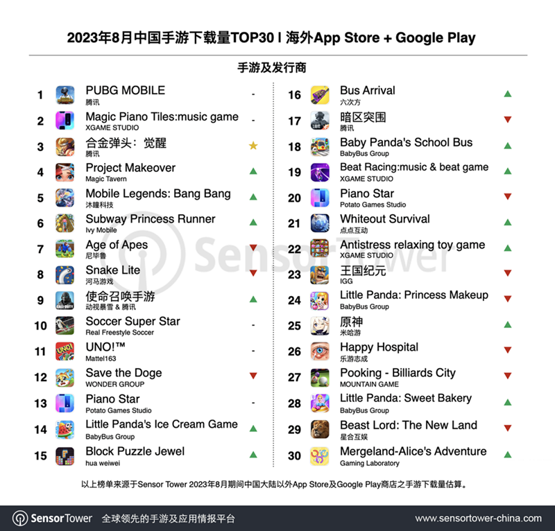 1694597312122181.png 在4_副本.png