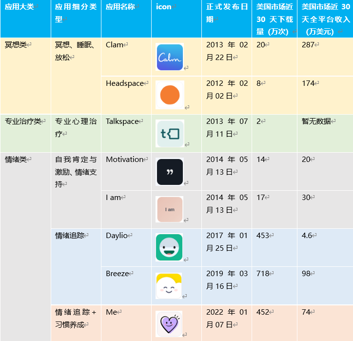 1695295012432340.png 1695295011_pic_real.png