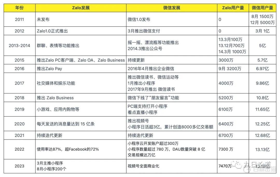 1696231670300464.jpg 640.jpg