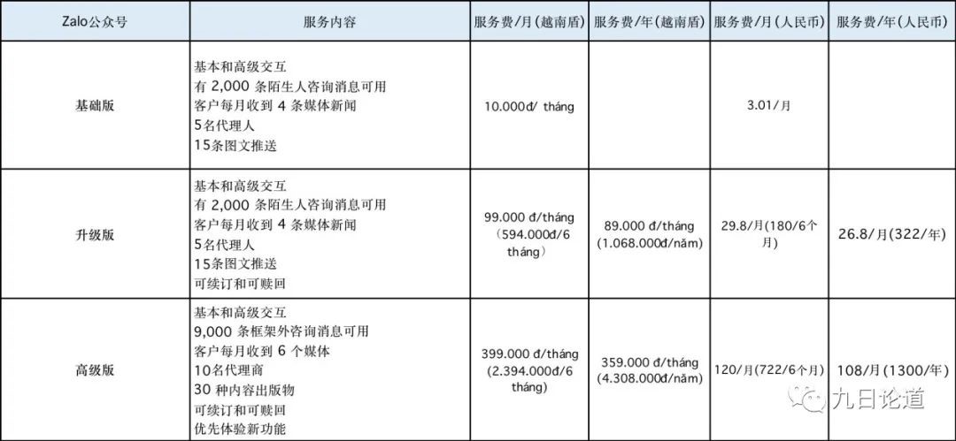 1696232227783117.jpg 640.jpg