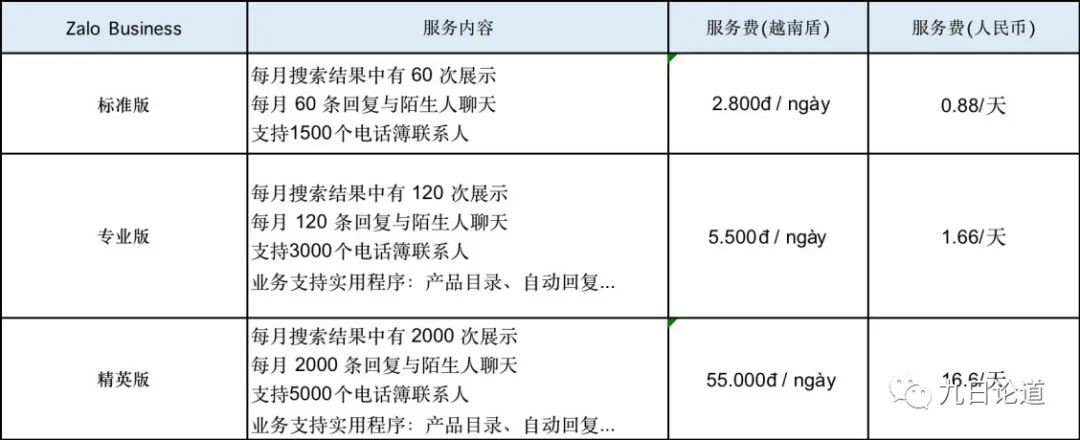 1696232339992283.jpg 640.jpg