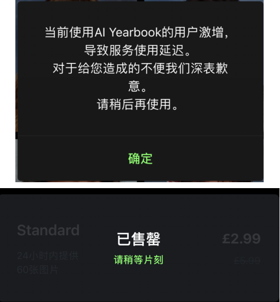 1696819571129607.png 图片5.png