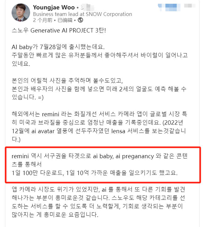 1696819903296146.png 图片13.png