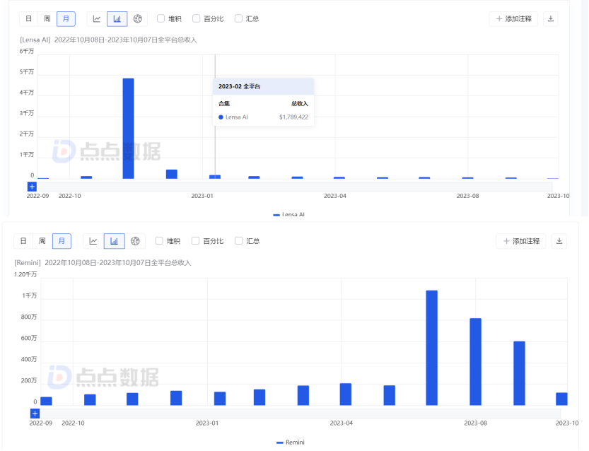 1696820070584626.png 图片18.png