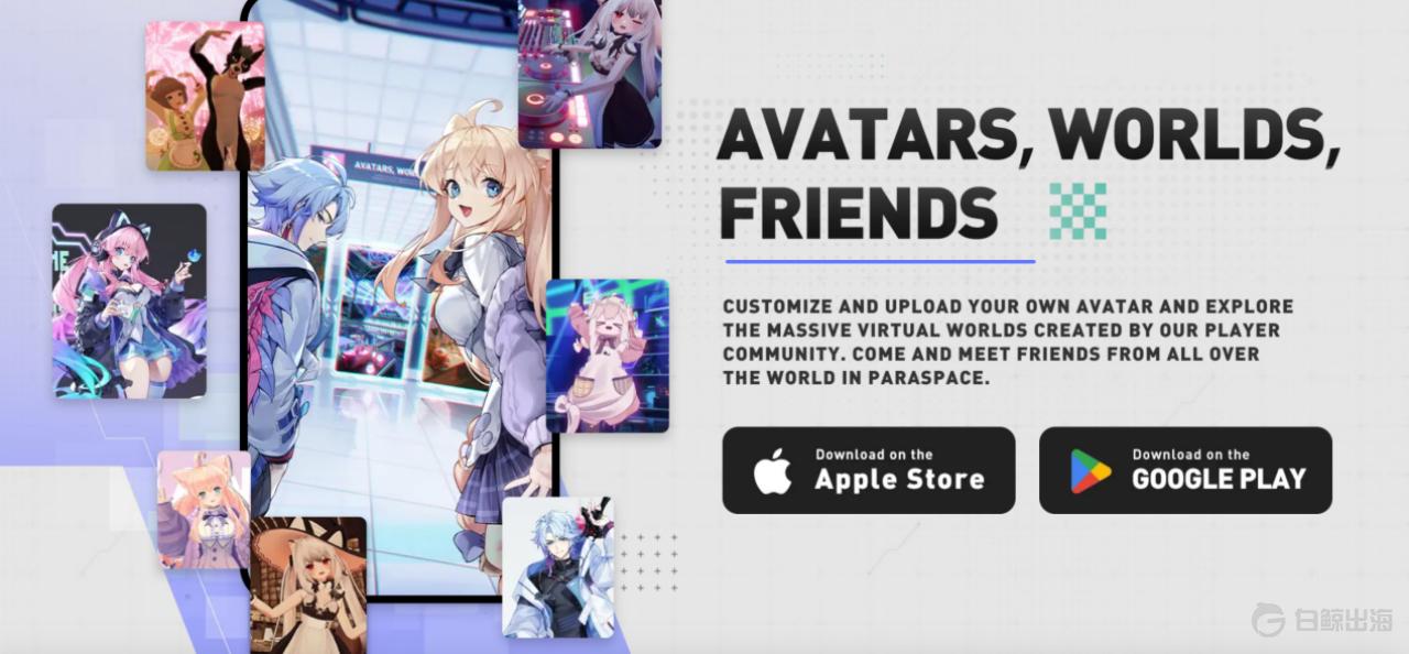 1696851244965326.gif image.gif