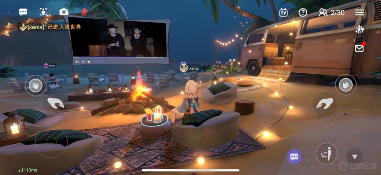 1696851367581854.gif image.gif