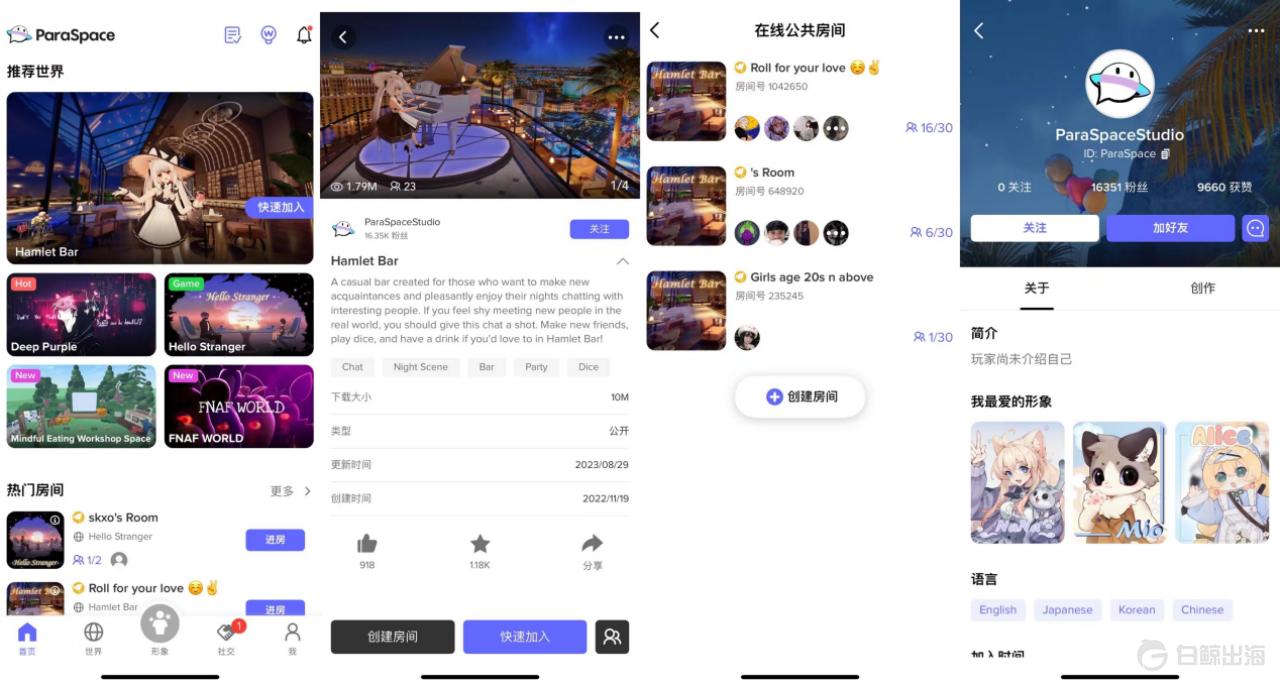 1696851388613069.gif image.gif